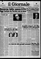 giornale/CFI0438327/1982/n. 263 del 30 novembre